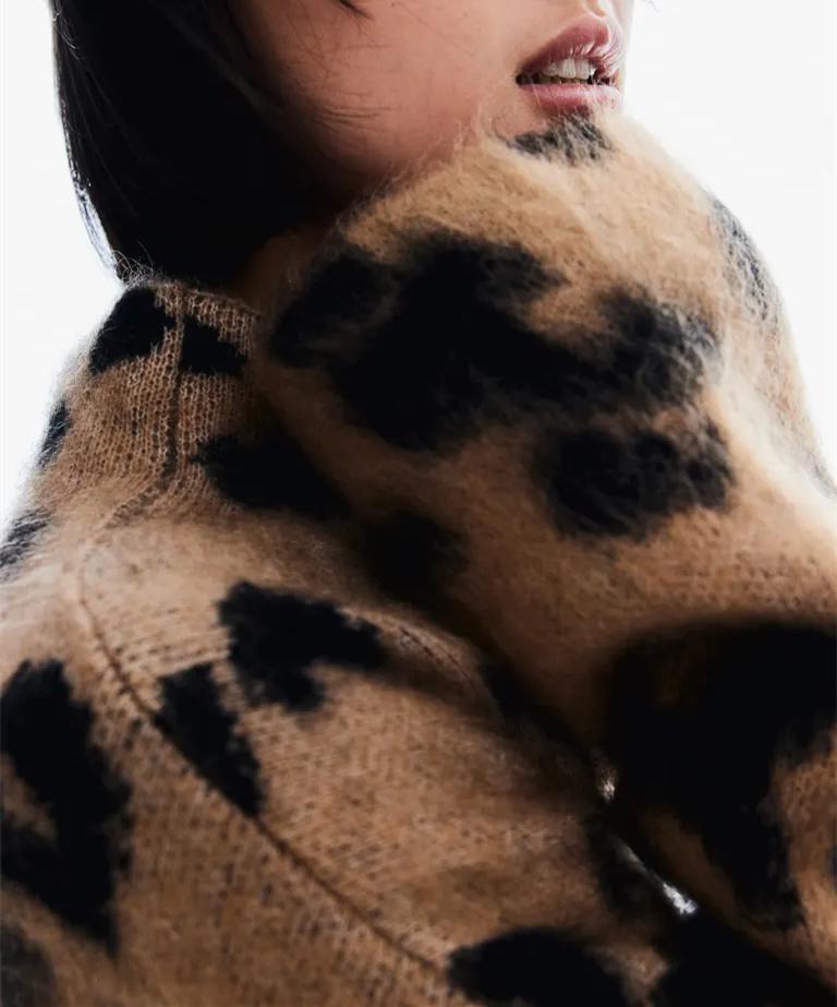 Leopard Print Seahorse Sweater