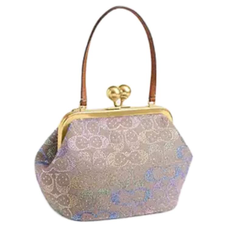 Vintage Beaded Clutch Bag